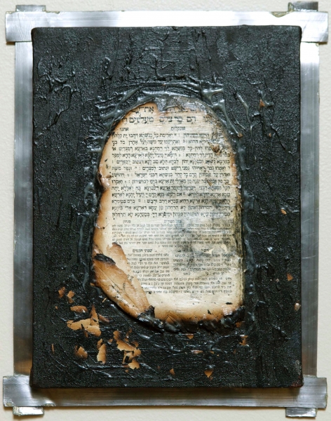 Memorial to the Jews of Lodz